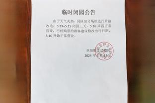 开云棋牌官网入口网址大全